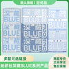 批发她研社卫生巾安睡裤/深藏不露/奶滑小方/雪域天山全系列低价