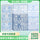 批发她研社卫生巾安睡裤/深藏不露/奶滑小方/雪域天山全系列低价
