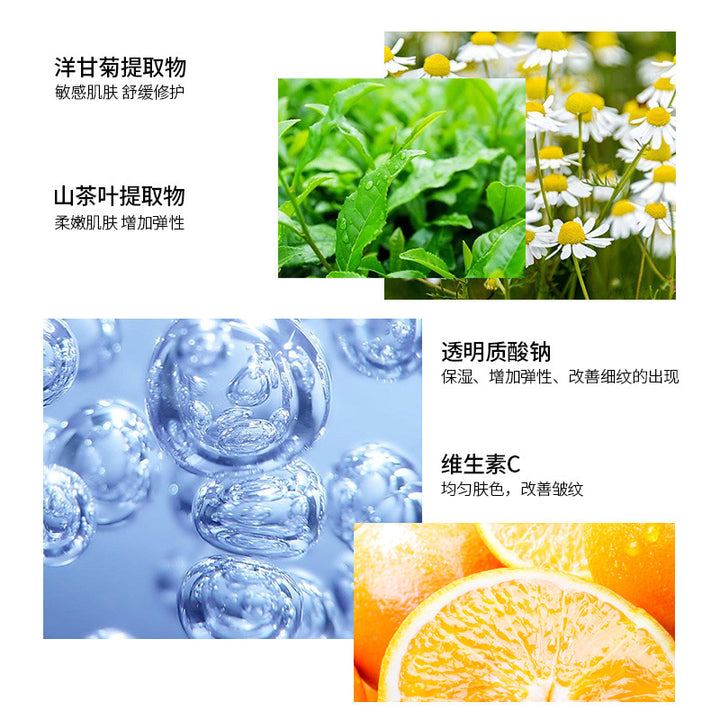 Custom Hydrating Moisturizing Nourishing Lip Mask Exfoliating Lip Mask