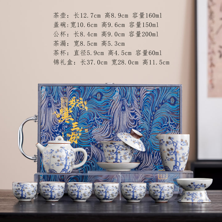 新款功夫茶具套装岁寒三友汝窑茶壶盖碗茶杯整套高档礼盒装做福利