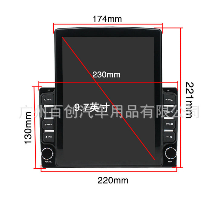 Car 9.7 GPS MP 5