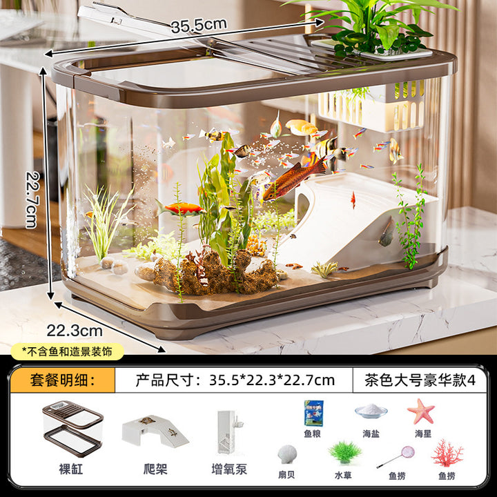 严选轻奢鱼缸家用高级带盖透明客厅造景生态缸玄关装饰塑料水族箱