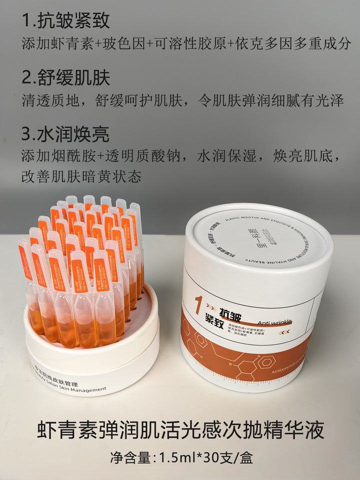 Skincare Set Face Cream Eye Cream Cleanser Serum Face