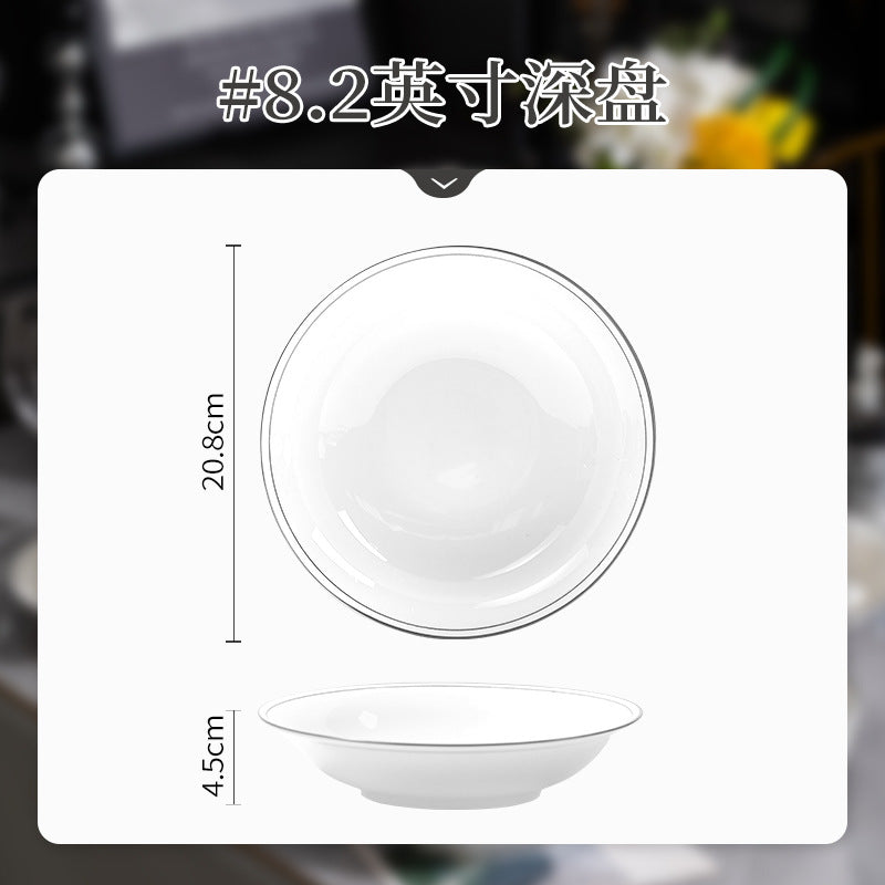 碗个人专用碗碟套装高级感釉下彩碗盘碗筷乔迁碗家用2025新款餐具