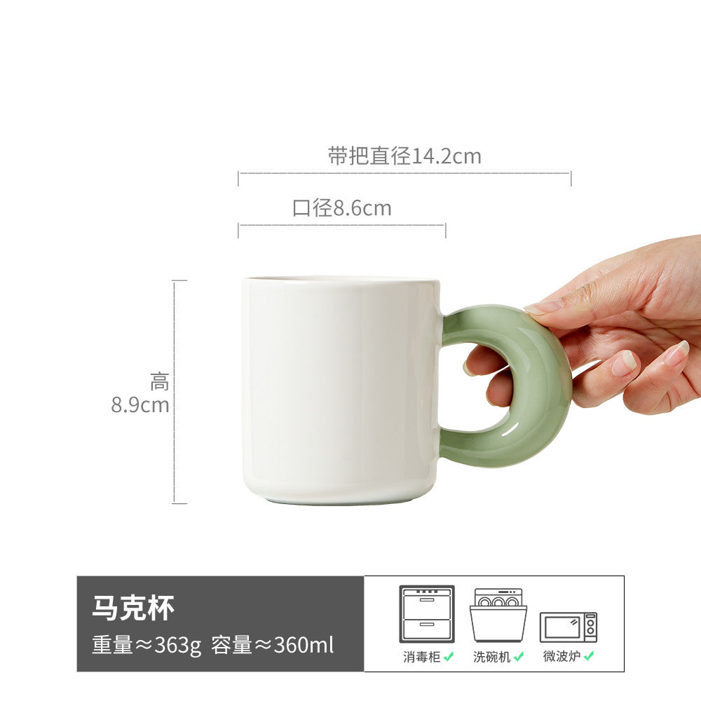 Mug Water Bottle Cup