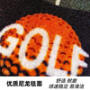 科洋高尔夫练习毯 居家办公室内地毯地垫推杆果岭打击垫Golf Mat