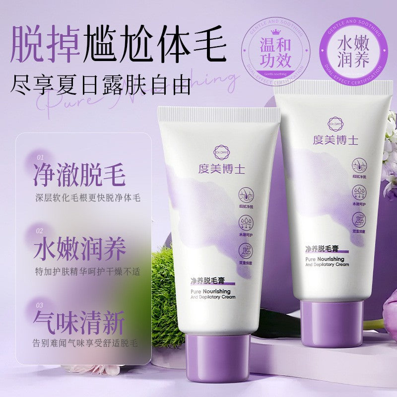 Dumei Doctor Gentle Hair Removal Cream – Women's Underarm Leg Sensitive Skin