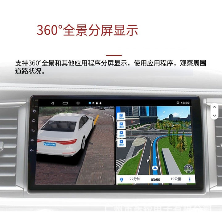 360 DVD Android