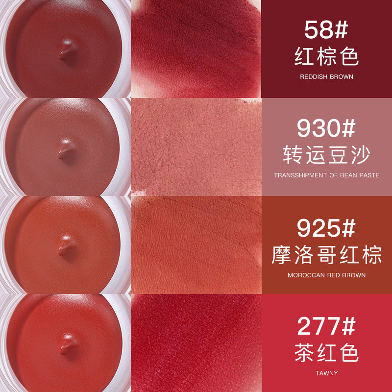 彩妆NOVO果冻罐装唇泥唇釉女不沾杯哑光雾面平价学生素颜显白口红