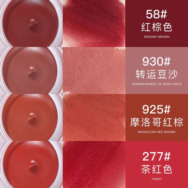 彩妆NOVO果冻罐装唇泥唇釉女不沾杯哑光雾面平价学生素颜显白口红