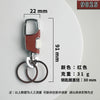 网红创意钥匙扣男士商务汽车腰挂钥匙扣腰式挂扣高档双环钥匙扣