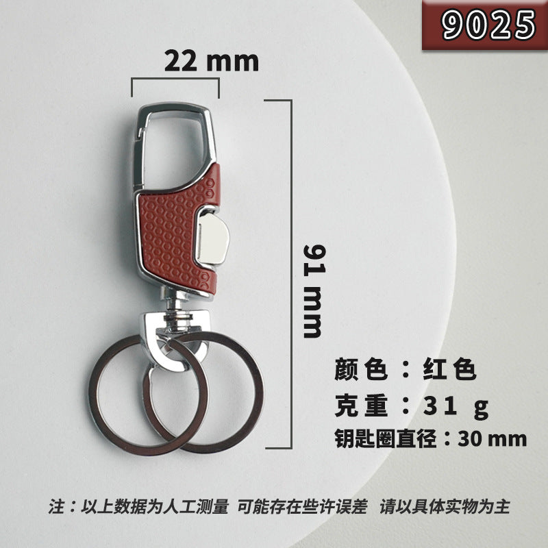 网红创意钥匙扣男士商务汽车腰挂钥匙扣腰式挂扣高档双环钥匙扣