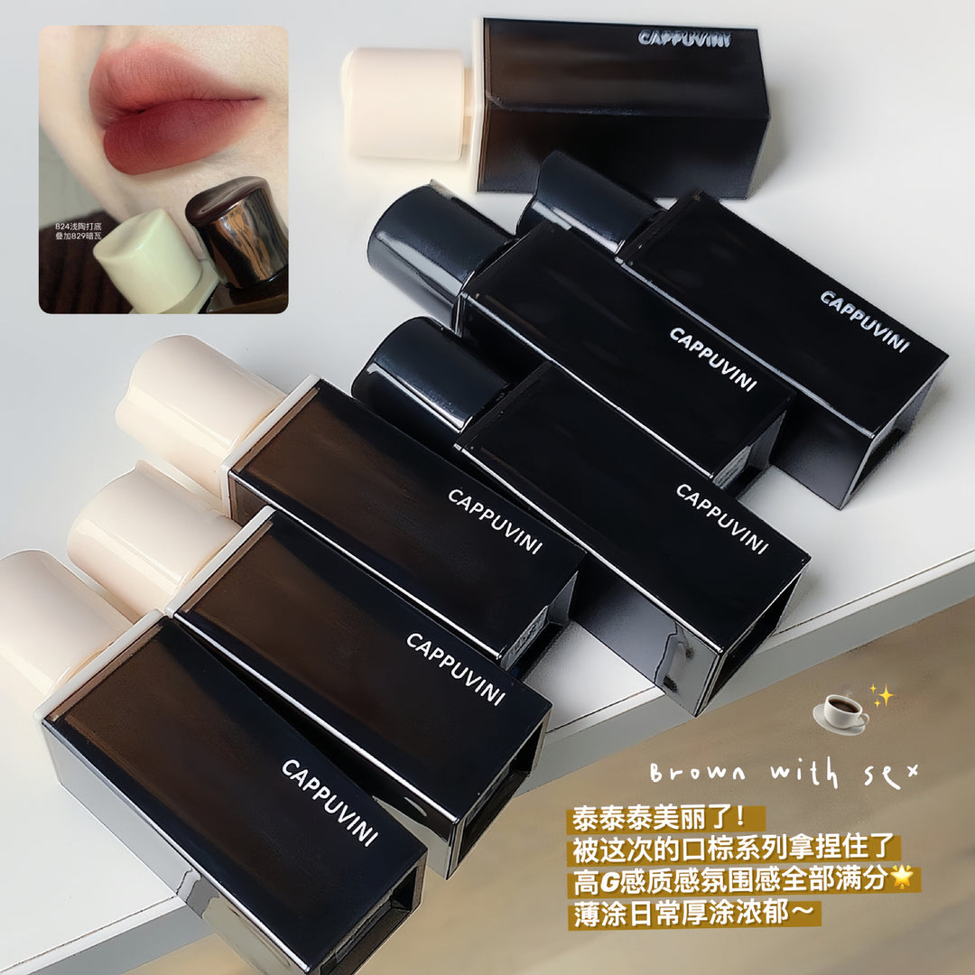 Cappuvini水波琥珀唇釉 丝绒镜面哑光持久不易沾杯显白学生口红