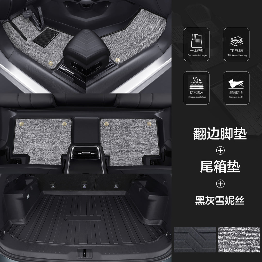 TPE New Waterproof