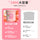 Premium Home Solid Fragrance – Long-Lasting Indoor & Car Aromatherapy Air Freshener