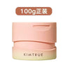 【官方正品】KIMTRUE且初卸妆膏深层清洁温和卸妆敏感肌肤土豆泥