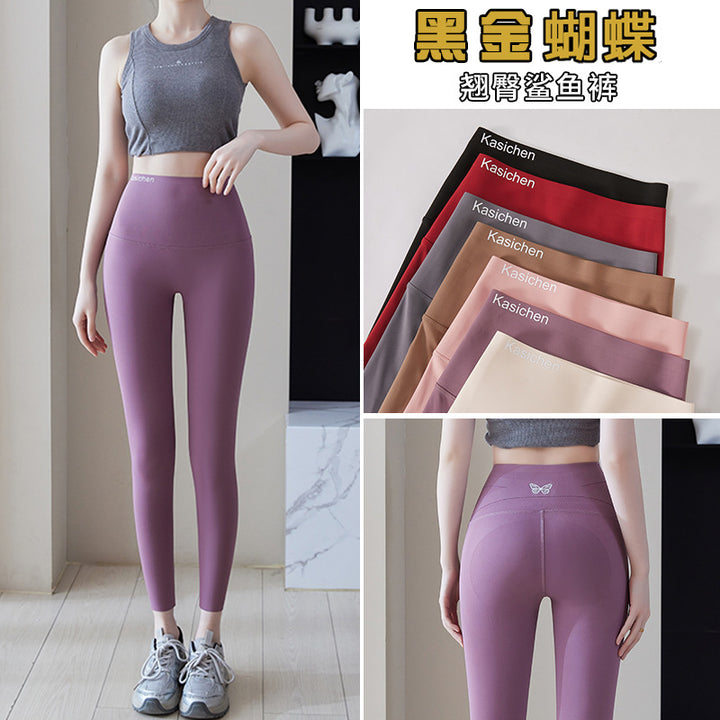 蝴蝶鲨鱼裤女外穿2026新款春季显瘦瑜伽裤高腰收腹提臀薄款打底裤