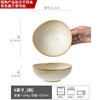 粗陶餐具合集茶兮系列碗盘套装复古家用大碗盘子批发做旧陶瓷餐盘