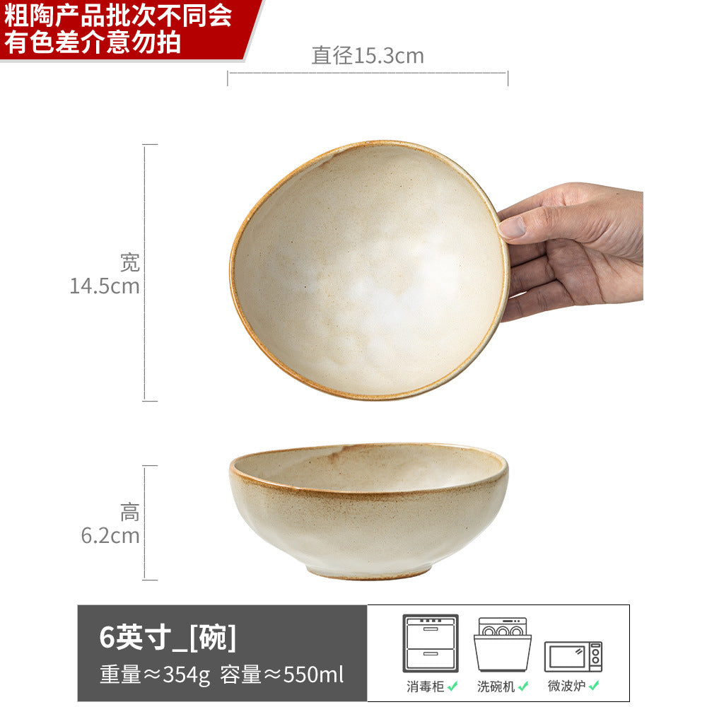 粗陶餐具合集茶兮系列碗盘套装复古家用大碗盘子批发做旧陶瓷餐盘