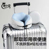 记忆棉U型枕飞机长途坐车便携护颈枕旅行睡觉神器颈椎减压护颈枕