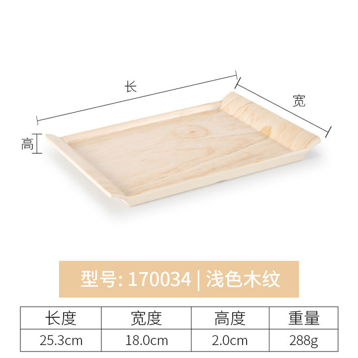 密胺托盘仿木纹餐饮餐具商用塑料端茶盘长方形食品级餐具套装特大