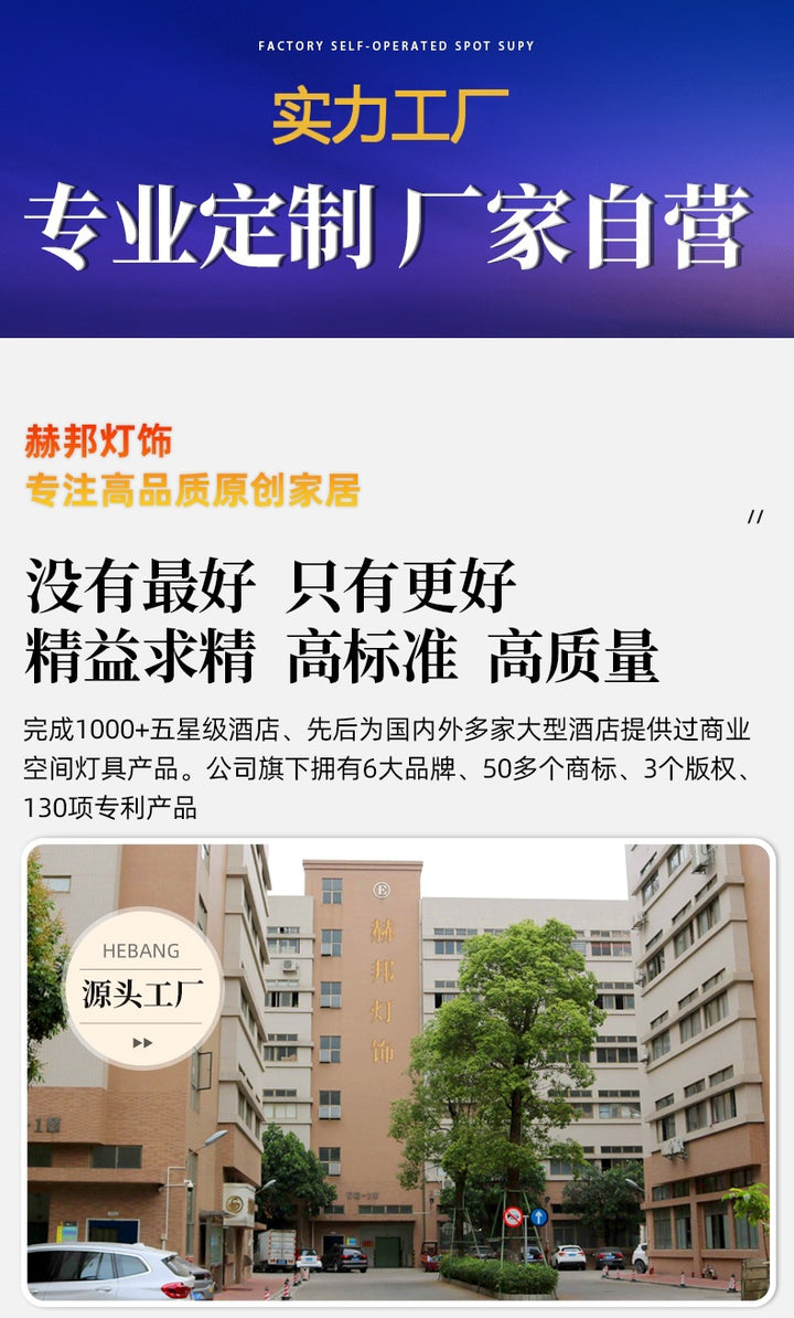 定制石头玻璃吊灯酒店大厅售楼处商场百货店大堂公共空间订制灯具