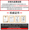 摩托车配件踏板福喜巧格100油箱盖JOG100油箱盖汽油盖 油箱锁批发
