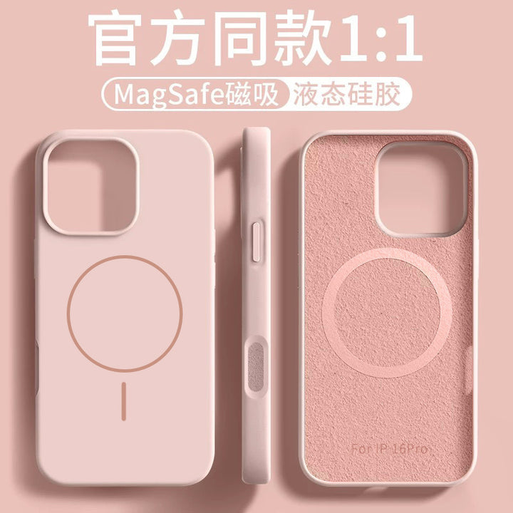 For iPhone 16 pro Thin Ring Mag Safe Liquid Silicone Phone CaseiPhone17 AIR Shockproof Solid Color Protective Case