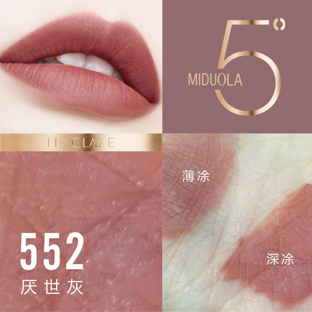 咪朵拉舞色雾面不沾杯唇釉哑光防水持妆显色显白唇釉丝绒 彩妆