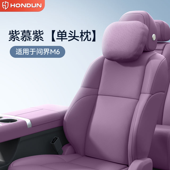 Compatible With M 6 Neck Pillow Waist Support Car Decor