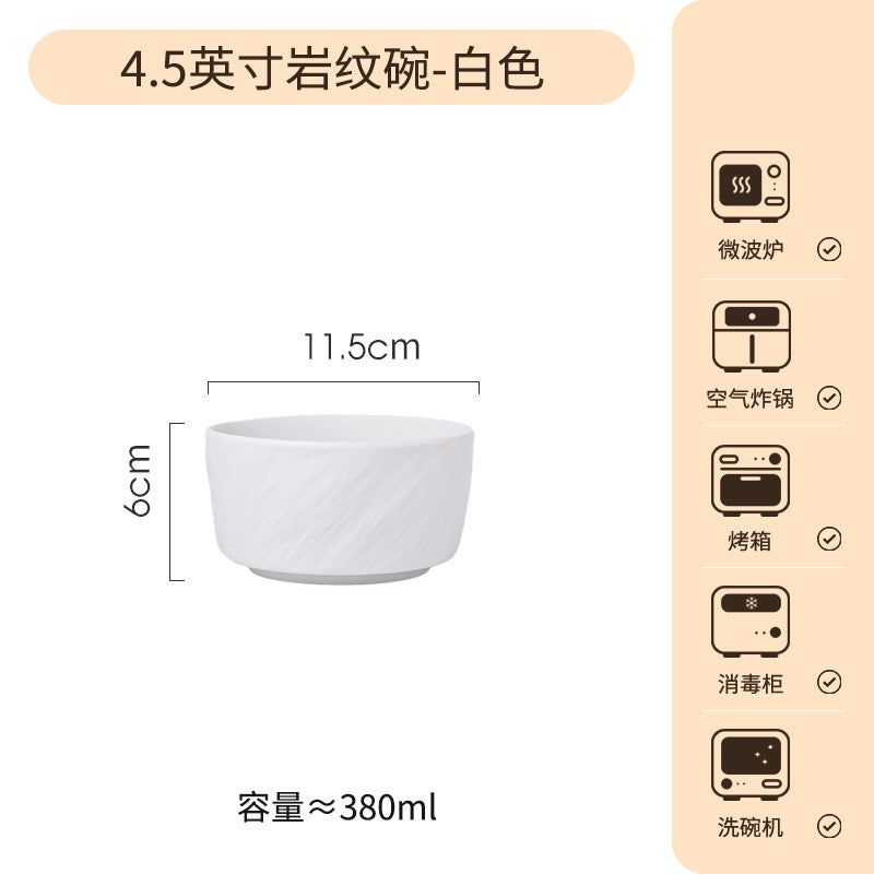 碗碟套装家用黑白岩纹高颜值饭碗盘子乔迁碗筷碗具釉下彩餐具套装