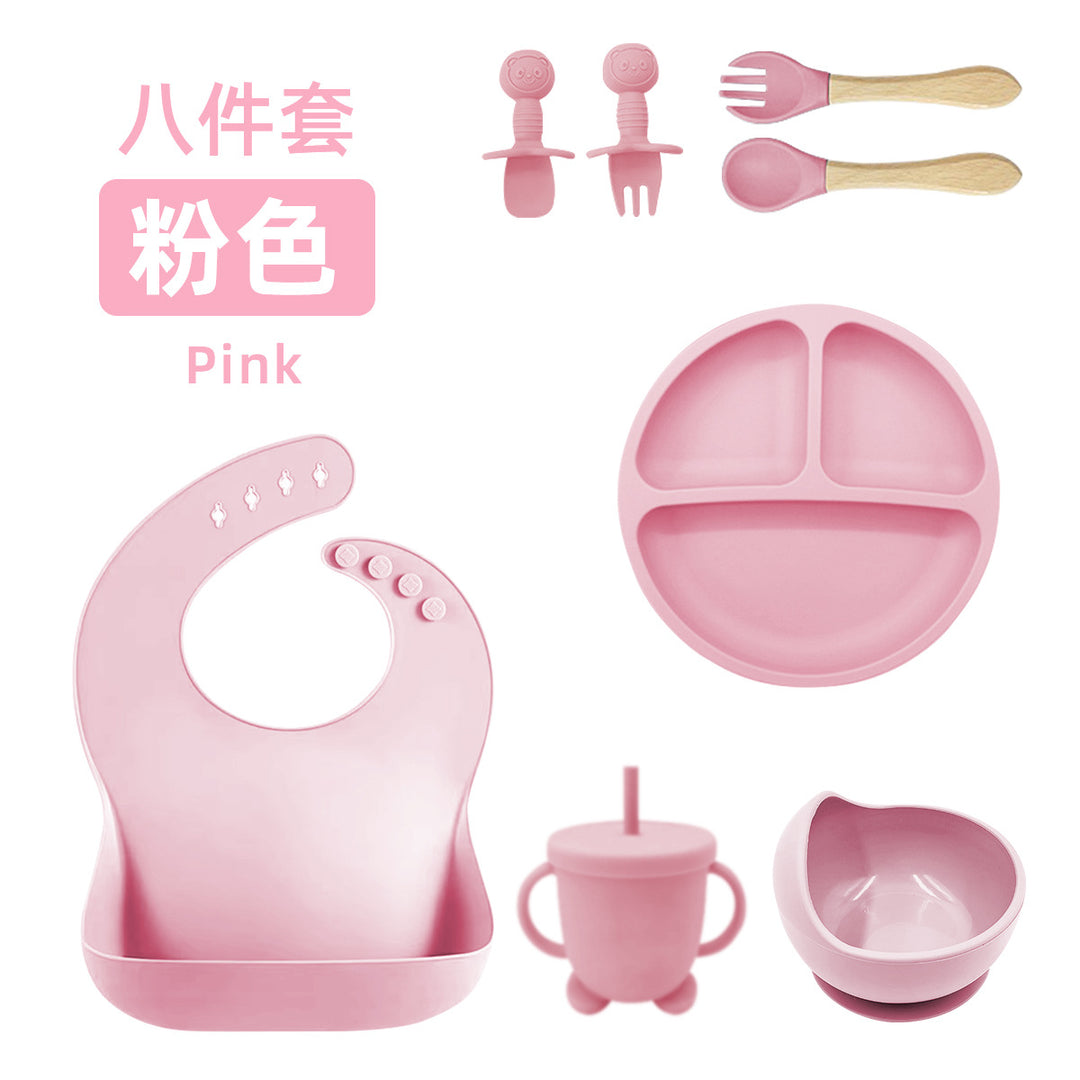 新品婴儿硅胶餐具套装辅食八件套食品级婴幼儿吸盘式围兜勺子餐具