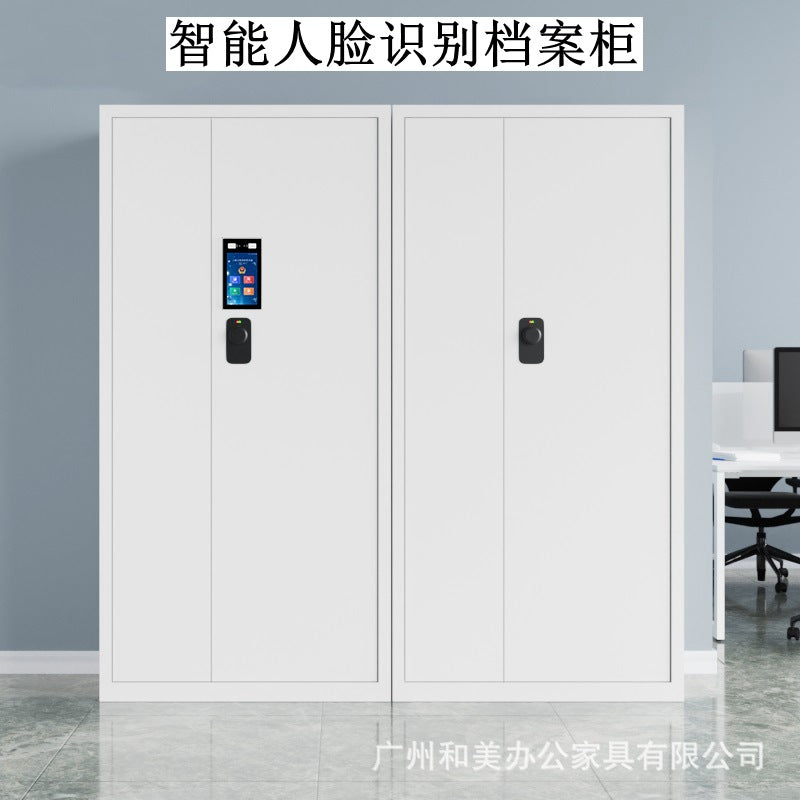 钢制文件柜办公室保密柜财务资料档案柜透明指纹锁铁柜子收纳
