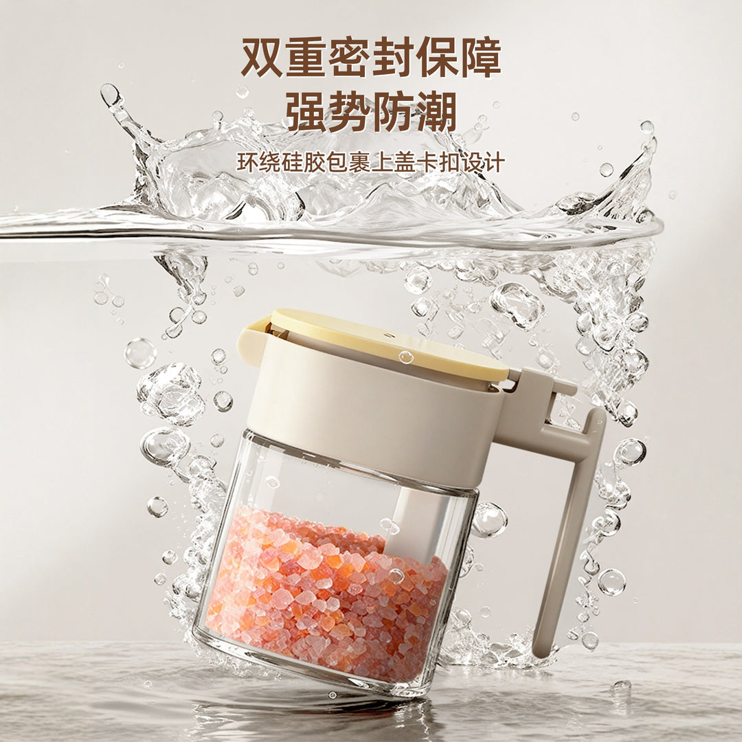 勺仓分离调料罐密封防潮调料盒厨房家用盐罐收纳盒玻璃调味瓶罐子