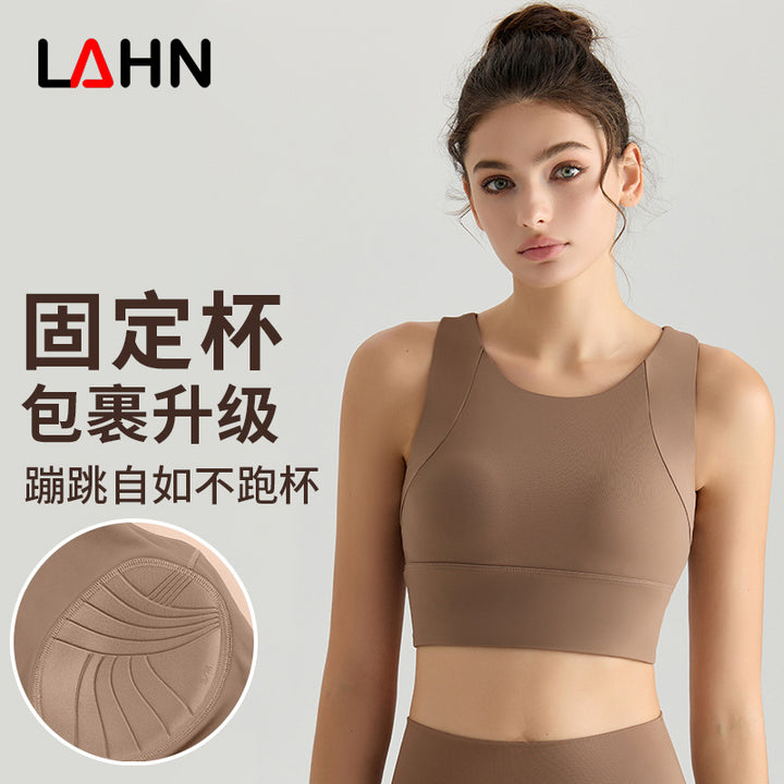 威曼健身瑜伽背心带一体胸垫防震跑步运动内衣外穿瑜伽服上衣背心