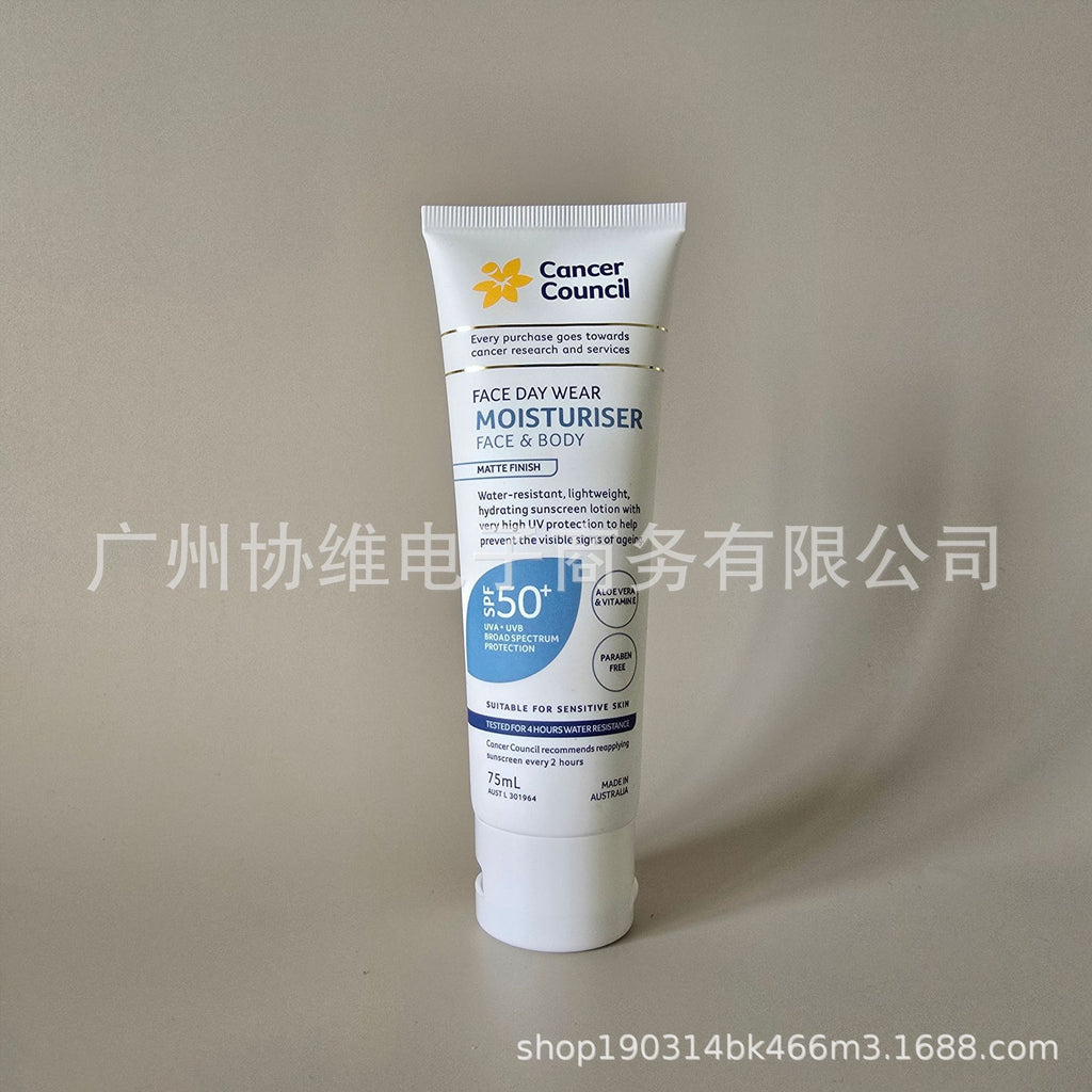 现货澳洲cancercouncil防晒霜身体防晒防紫外线隔离乳面部清爽
