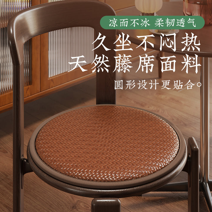 Summer Seat Cushion Seat Cushion Non Slip Breathable