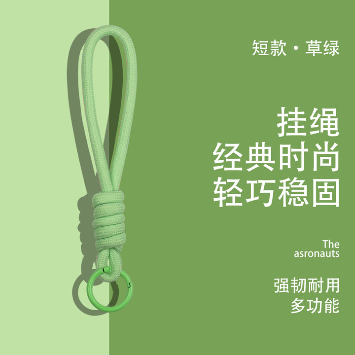 Minimalist Phone Keychain