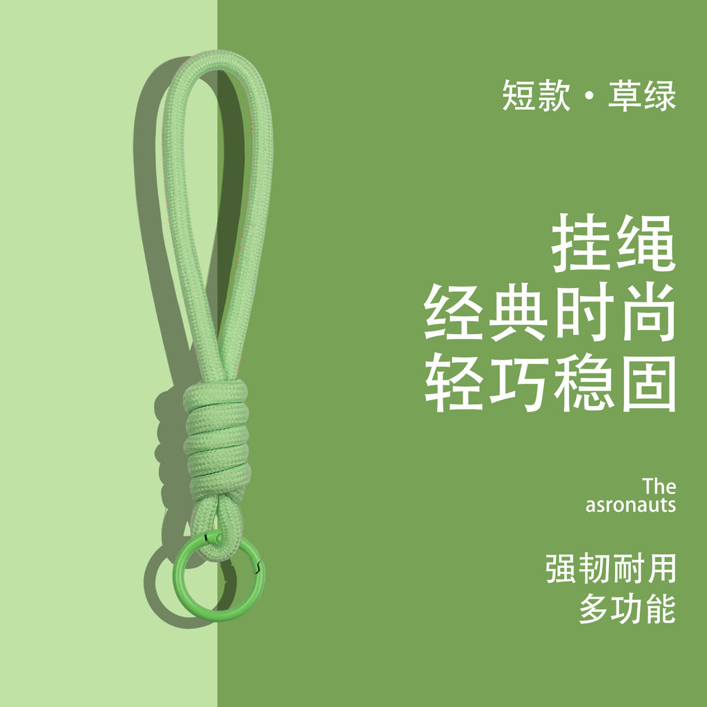 爆款创意简约手机挂绳公仔卡套登机牌书包钥匙扣彩色编织绳挂饰品