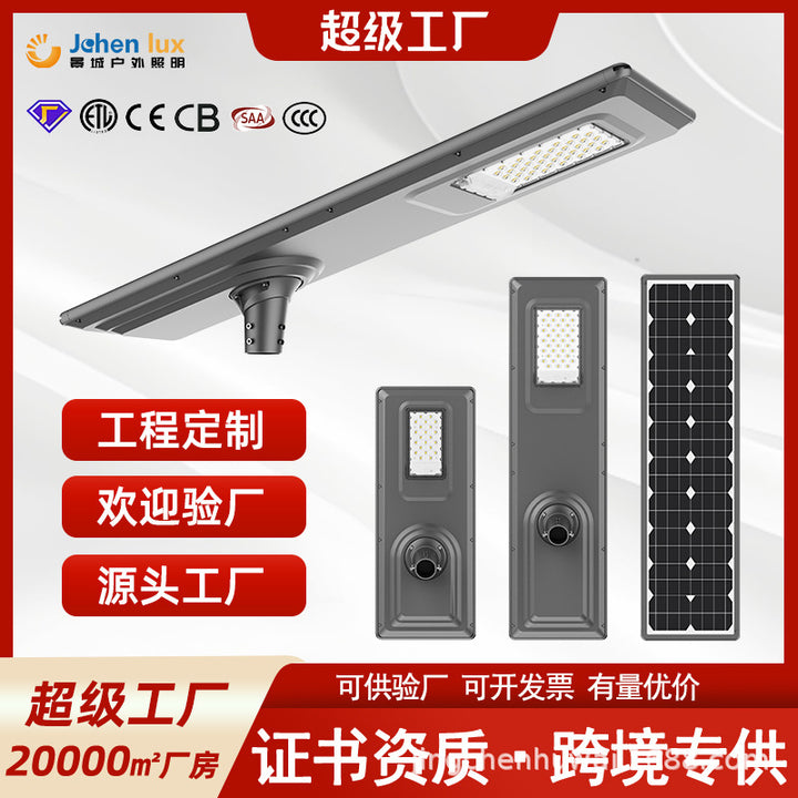 LEDSolar Street Light 6 8