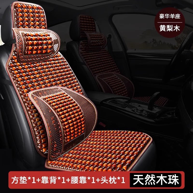 Car Seat Cushion Summer Breathable New Seat Cushion