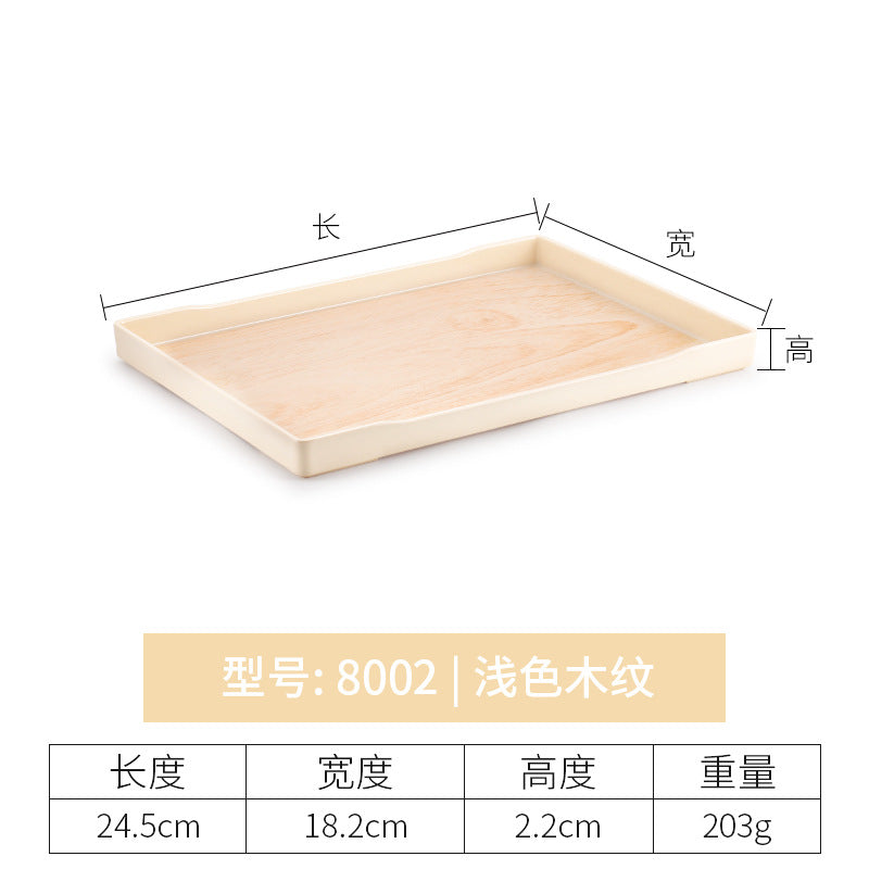 密胺托盘仿木纹餐饮餐具商用塑料端茶盘长方形食品级餐具套装特大