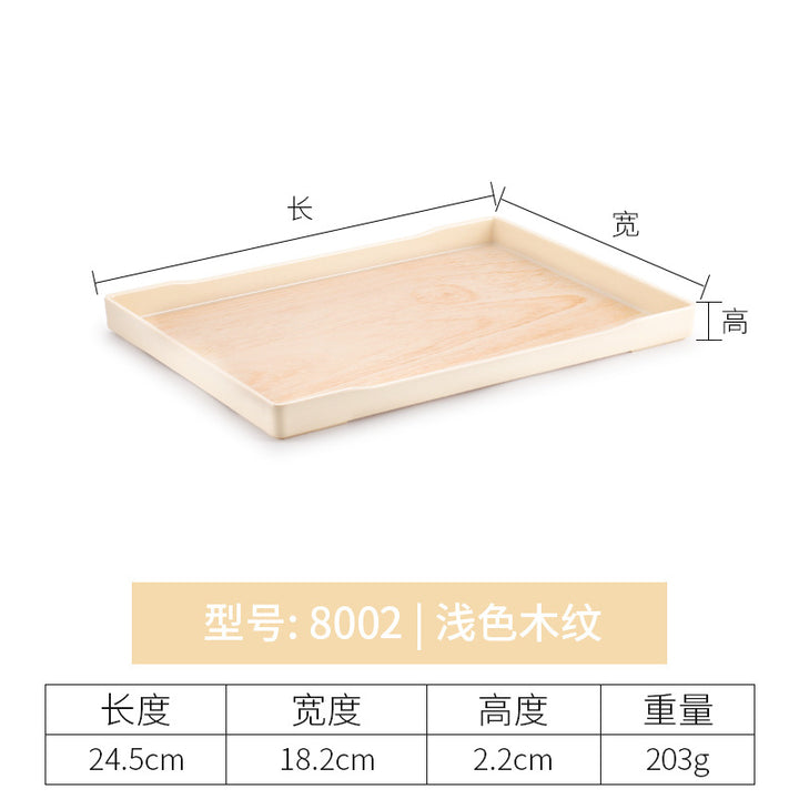密胺托盘仿木纹餐饮餐具商用塑料端茶盘长方形食品级餐具套装特大