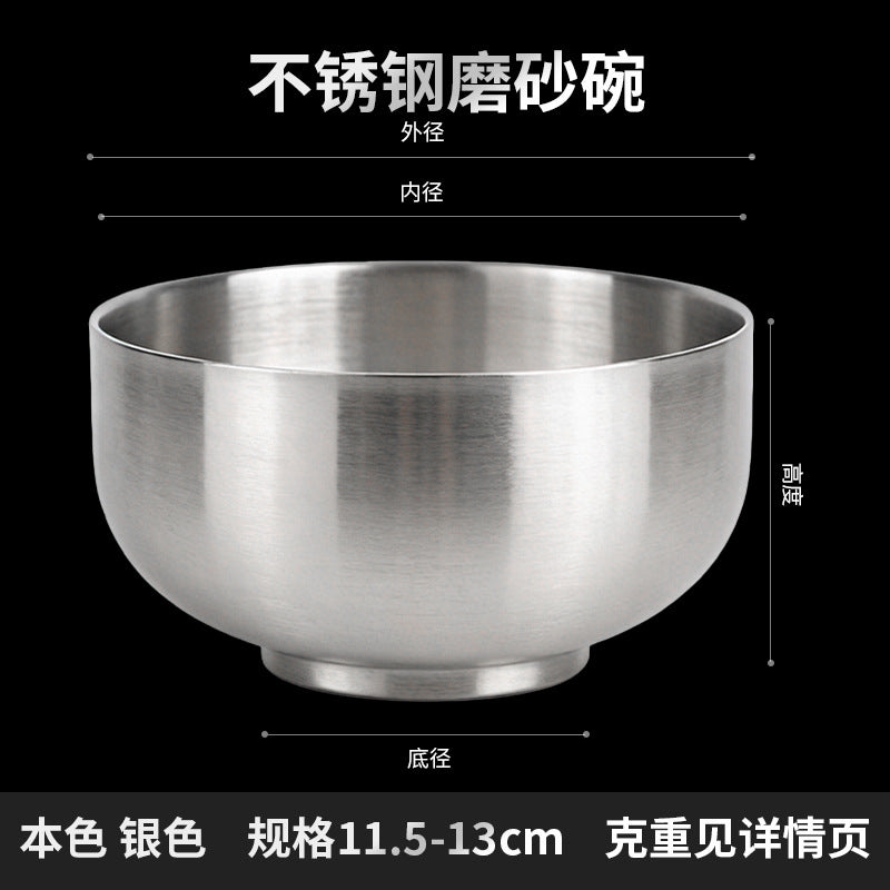 加厚304/316不锈钢碗双层防烫汤碗儿童碗防摔家用吃饭餐具泡面碗