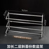 不锈钢份数盆伸缩架加长可调节高度商用奶茶点饭店小料台展示架子