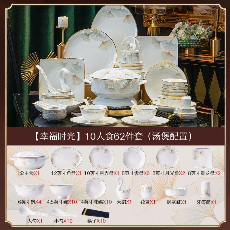 景德镇陶瓷定制礼品礼盒餐具套装新中式家用碗碟碗筷套装饭碗面碗