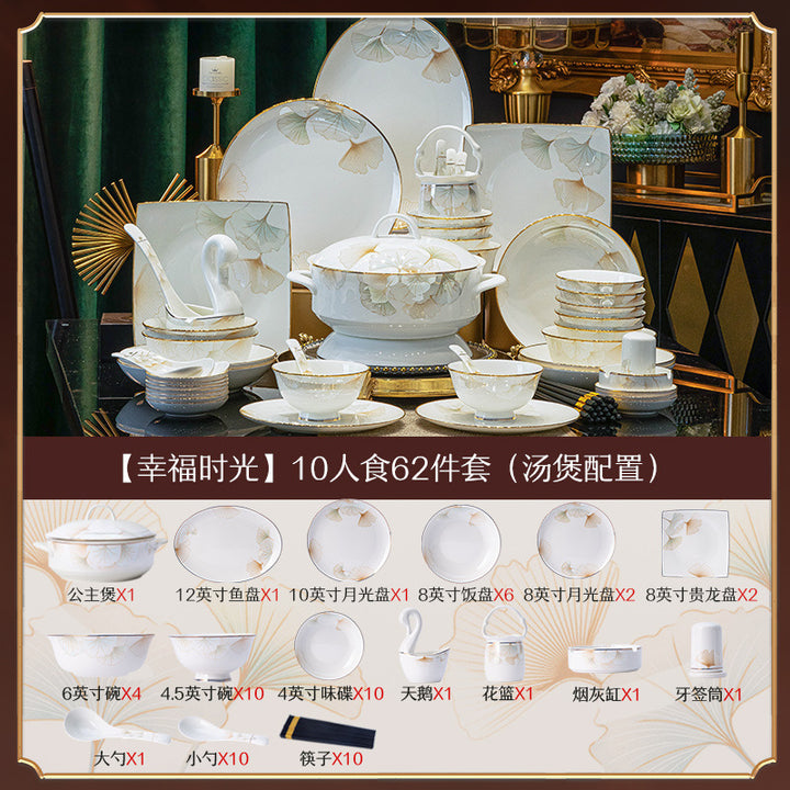 景德镇陶瓷定制礼品礼盒餐具套装新中式家用碗碟碗筷套装饭碗面碗