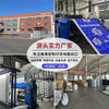 摩托车尼龙地垫川崎哈雷印花橡胶垫发烧友防油防污越野机车专用垫