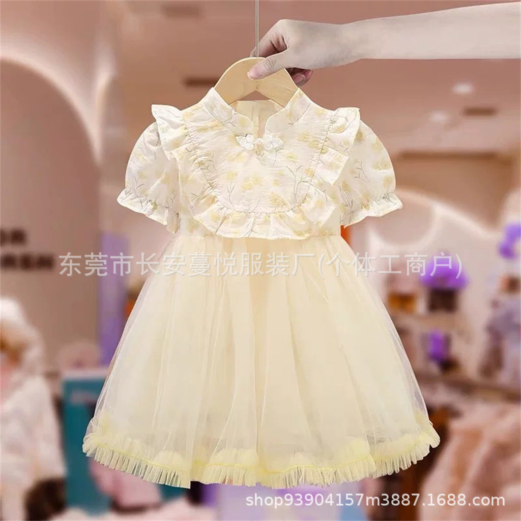 Women's Dress New Skirt Women's
