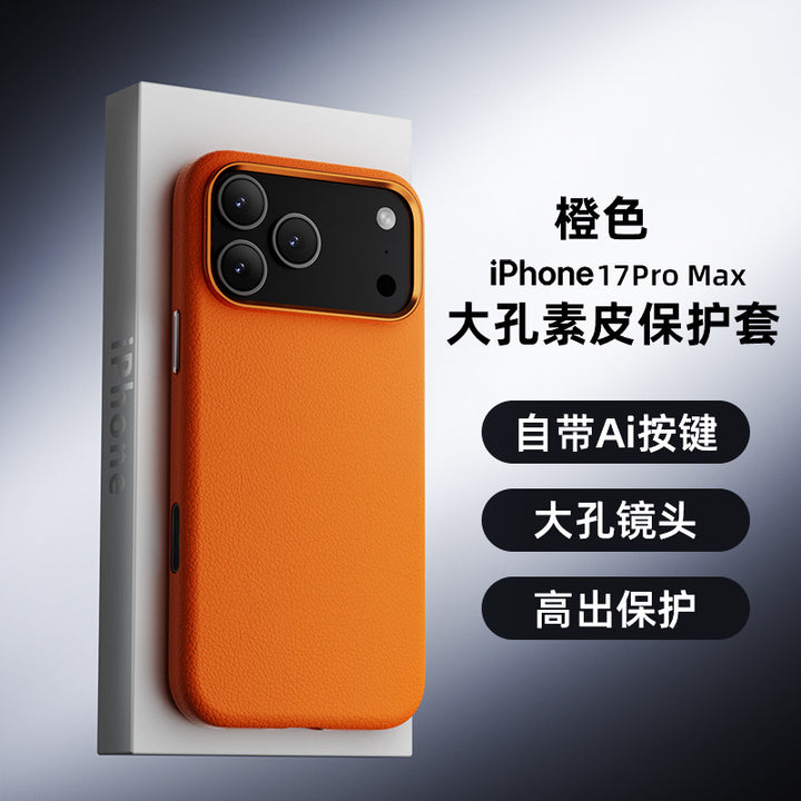 For iPhone 17 Promax Mag Safe Phone Case iPhone 17 Air Shockproof Protective Case